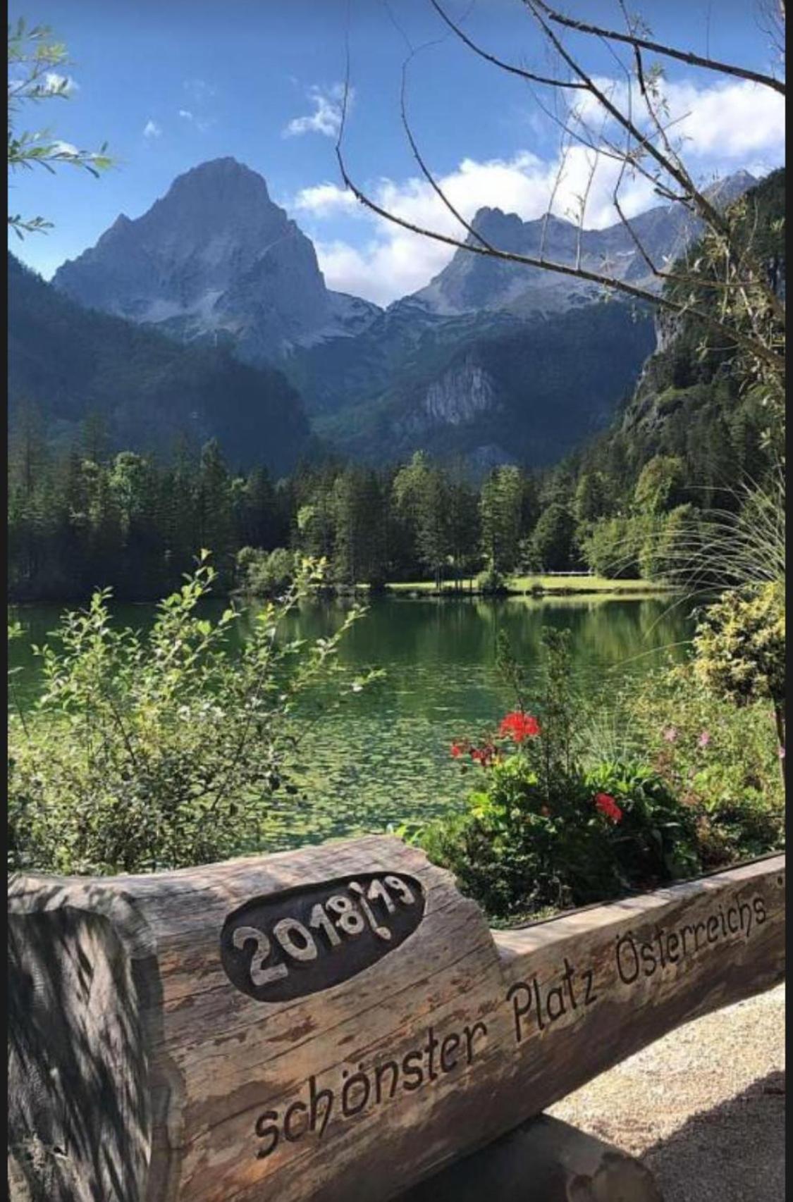 Zentrales Tiki 1, Naehe Bergbahn
